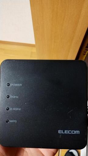 エレコムネットルーター