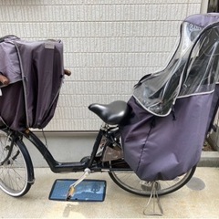 自転車 電動アシスト自転車