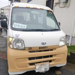 早い者勝ち 7月末まで☆  再出品!! 絶好調!!  車検令和7...