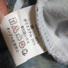 ミセス？LLサイズ  Tシャツの画像