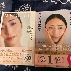 本/CD/DVD 雑誌