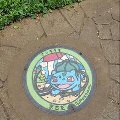 ポケモンGO友達募集！ - 豊島区
