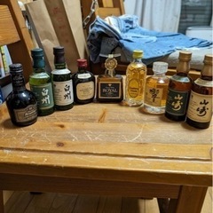 25年前のお酒です。