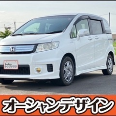 【全国対応自社ローン❗️審査通過率98%❗️スマホで簡単WEB審...