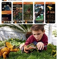 ジェラシックワールド ほえる！二ジュールサウルス 
の画像