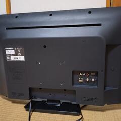 【録画可！】32インチテレビ2019年製 FUNAI船井電機の画像