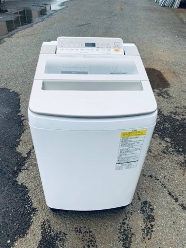 Panasonic 電気洗濯乾燥機　NA-FW80S5