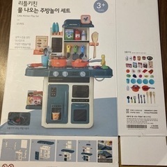おもちゃ ポータブルゲーム ニンテンドーDS,3DS