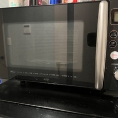 電子レンジ(6/22〜24に引き取り可能な方)