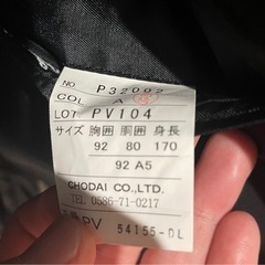 冠婚葬祭フォーマルスーツの画像