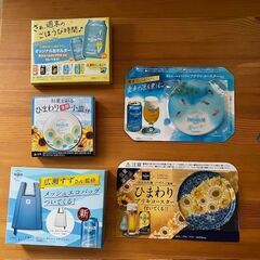 【非売品】サントリー★プレミアムモルツ★夏全開！全５点セット