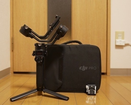 クイックリリース付き】DJI RONIN RSC2 Proコンボ