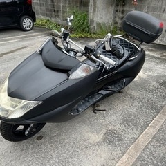 【商談成立済】【中古】スズキ　マグザム　250