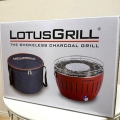 無煙炭火 BBQグリル ロータスグリル LOTUS GRILL Sの画像