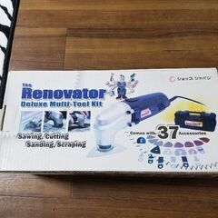 交渉中。激安。RENOVATOR multi-tool-kit ...
