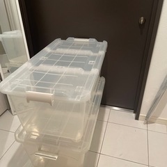 家具 収納家具 収納ケース