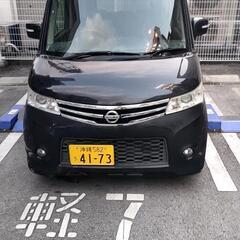 車貸しますよー