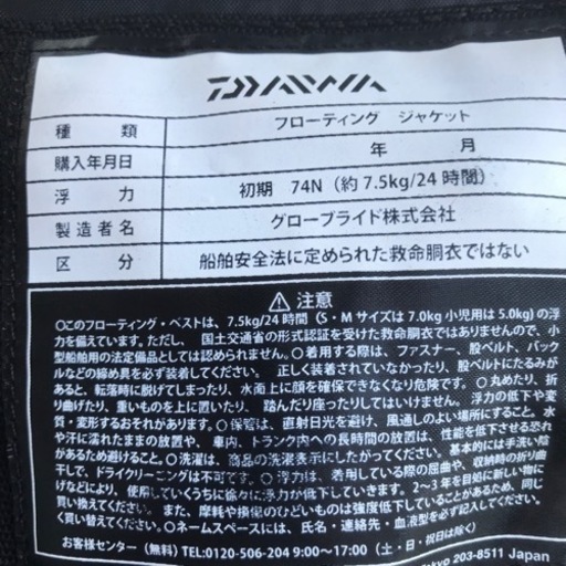 6671f0d1dfd2d37f1127b681