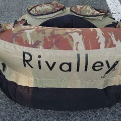 気になる方はお早目に！フローター（Rivalley）の画像
