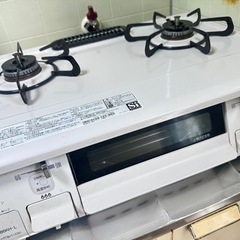 【取引決定】