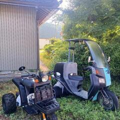 ジャイロカスタムベース！2台まとめて。バイク