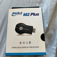 家電 オーディオ ヘッドフォンの画像