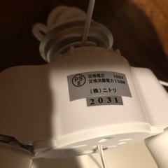 ニトリ　ペンダントライトの画像