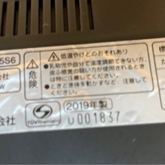 こたつテーブル(NKG9-105S)の画像