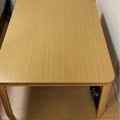 NKG こたつ(テーブル)の中古が安い！激安で譲ります・無料で