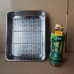 ステンレスバット