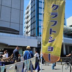 【作家さん募集】7月27日、28日開催！クラフト作家さん・ハンド...
