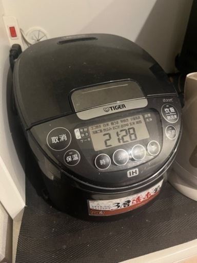 【取引中】家電 キッチン家電 炊飯器