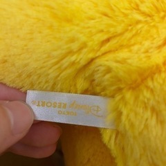 ディズニー　プーさん　人形　の画像