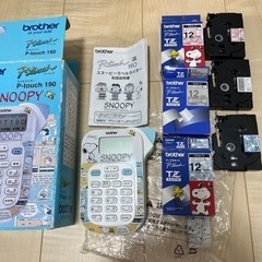 【壊れてます】brother ピータッチスヌーピー 
