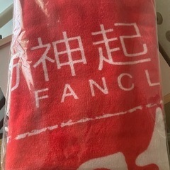 東方神起VIPシート非売品グッズの画像