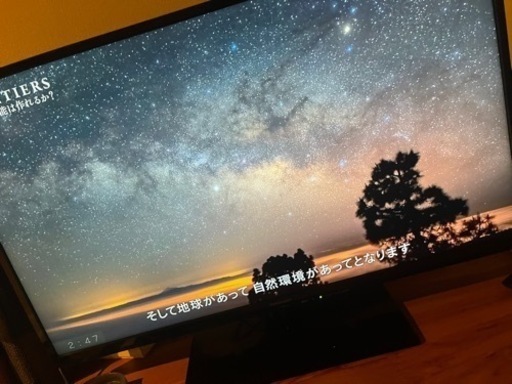 家電 テレビ 液晶テレビ