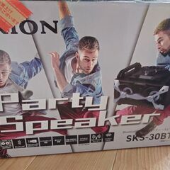 値下げ！Bluetooth、カラオケスピーカー！パーティースピーカー！