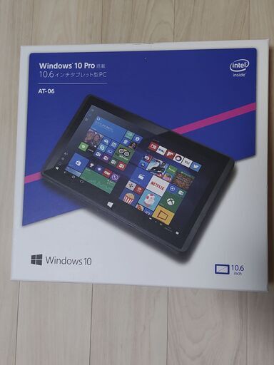 新品・未使用　タブレット型PC
