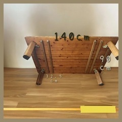 六人用　テーブル　木製　まだあります