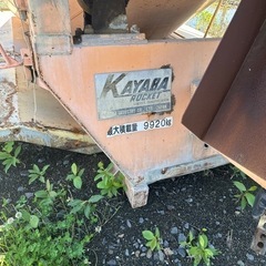 タンクローリー　アジテータの画像