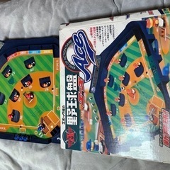 野球盤