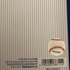 CHICAGO CUBS ★　ソフトラインノートの画像