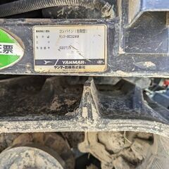 値下げしました！ヤンマーコンバイン　ＧＣ３２８Ｖ