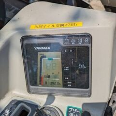値下げしました！ヤンマーコンバイン　ＧＣ３２８Ｖの画像