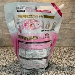 【お取り先決まりました】生活雑貨 洗濯用品 柔軟剤の画像