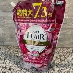 【お取り先決まりました】生活雑貨 洗濯用品 柔軟剤