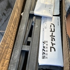 城東テクノ キソパッキンロング(基礎パッキンロング) 20個入 ...