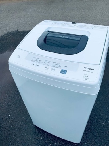 ⭐️日立電気洗濯機⭐️ ⭐️NW-50E⭐️