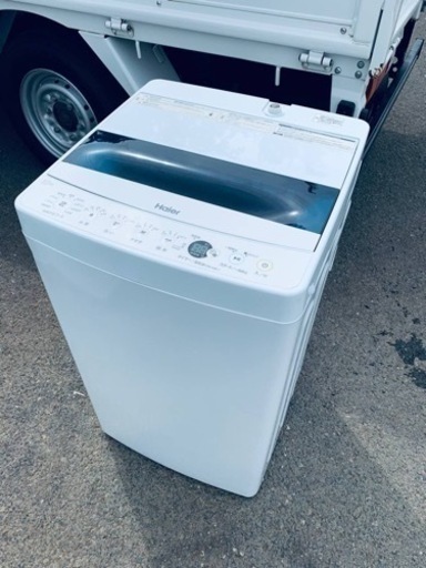 ⭐️ハイアール電気洗濯機⭐️ ⭐️JW-C55D⭐️