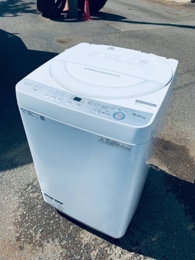 ⭐️SHARP 電気洗濯機⭐️ ⭐️ES-GE6B-W⭐️